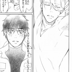 [Bessatsu Volleyball (Ichinose Yuma)] Boku wo Tojikome mo Shinaide – Yuri!!! on ICE dj [JP] – Gay Comics image 110.jpg