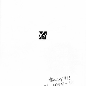 [Bessatsu Volleyball (Ichinose Yuma)] Boku wo Tojikome mo Shinaide – Yuri!!! on ICE dj [JP] – Gay Comics image 115.jpg