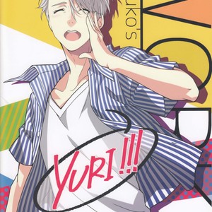 [Hanamegane (Natsuko)] Yuri!!! – Natsukos Works Artbook – Gay Comics