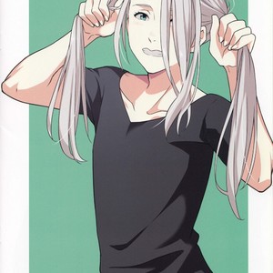 [Hanamegane (Natsuko)] Yuri!!! – Natsukos Works Artbook — 7