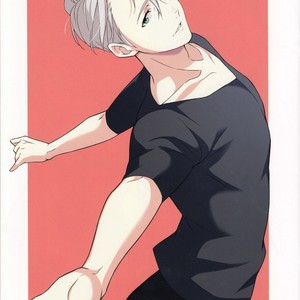 [Hanamegane (Natsuko)] Yuri!!! – Natsukos Works Artbook — 14
