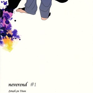 [Massao/ Yuzu] Never End #1 – Attack on Titan dj [CN] – Gay Comics image 026.jpg