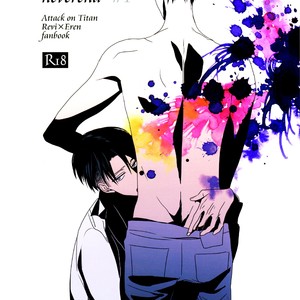 [Massao/ Yuzu] Never End #1 – Attack on Titan dj [CN] – Gay Comics image 027.jpg