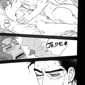 [NO.28/ Tetsuo] Jojo dj – Regulus of August [Spanish] – Gay Comics image 007.jpg