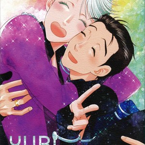 [K2 Company (Kodaka Kazuma)] Yuri Croquis 2 – Yuri!!! on ICE dj [JP] – Gay Comics