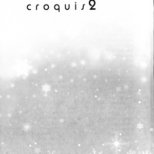 [K2 Company (Kodaka Kazuma)] Yuri Croquis 2 – Yuri!!! on ICE dj [JP] – Gay Comics image 003.jpg