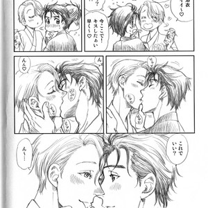 [K2 Company (Kodaka Kazuma)] Yuri Croquis 2 – Yuri!!! on ICE dj [JP] – Gay Comics image 076.jpg