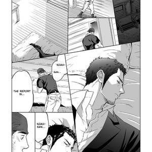 [Unknown (UNKNOWN)] Jounetsu Shindo 1.5 [Eng] – Gay Comics image 005.jpg
