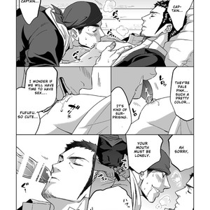 [Unknown (UNKNOWN)] Jounetsu Shindo 1.5 [Eng] – Gay Comics image 008.jpg