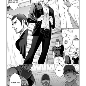 [Unknown (UNKNOWN)] Jounetsu Shindo 1.5 [Eng] – Gay Comics image 031.jpg