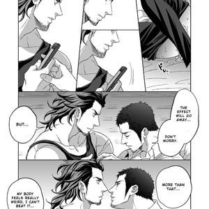 [Unknown (UNKNOWN)] Jounetsu Shindo 1.5 [Eng] – Gay Comics image 039.jpg