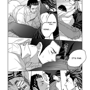 [Unknown (UNKNOWN)] Jounetsu Shindo 1.5 [Eng] – Gay Comics image 045.jpg