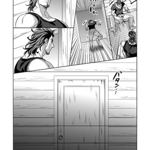 [Unknown (UNKNOWN)] Jounetsu Shindo 1.5 [Eng] – Gay Comics image 057.jpg