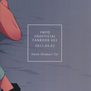 [Hone Shaburi-tei (Nakaore Porkbits)] Youran no Uta – Yowamushi Pedal dj [Kr] – Gay Comics image 038.jpg