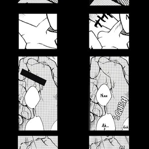 [Zenda. (nue)] Ero hon. 2 – Kuroko no Basket dj [Eng] – Gay Comics image 020.jpg