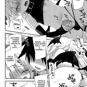 [Konata Hyuura] Ore no Yuujin no Shoutai nanodaga [Esp] – Gay Comics image 014.jpg