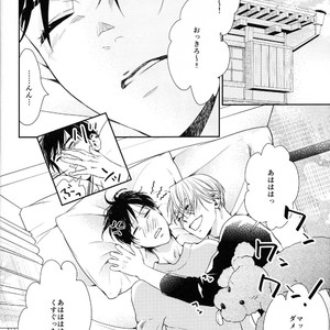 [7ate9] Tokubetsuna Kare – Yuri!!! on ICE dj [JP] – Gay Comics image 005.jpg