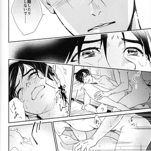 [7ate9] Tokubetsuna Kare – Yuri!!! on ICE dj [JP] – Gay Comics image 035.jpg