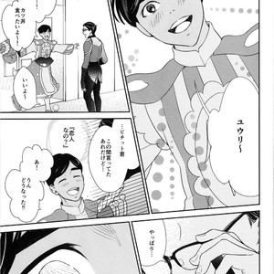 [7ate9] Tokubetsuna Kare – Yuri!!! on ICE dj [JP] – Gay Comics image 038.jpg