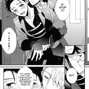 [Susugi (COCO)] Dont touch Me! – Yuri on Ice dj [Eng] – Gay Comics image 002.jpg