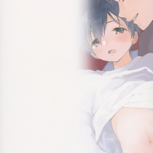 [S-Size (Shinachiku)] Shuumatsu wa Ojama Shitemasu [Eng] – Gay Comics image 048.jpg