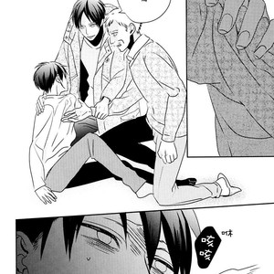 [Massao/ Yuzu] Never End 2 – Attack on Titan dj [CN] – Gay Comics image 035.jpg
