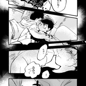 [ちーくま] リストレント – Osomatsu-san dj [JP] – Gay Comics image 014.jpg