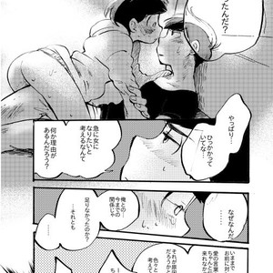 [ちーくま] リストレント – Osomatsu-san dj [JP] – Gay Comics image 021.jpg