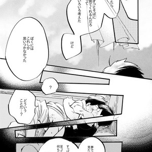 [ちーくま] リストレント – Osomatsu-san dj [JP] – Gay Comics image 022.jpg