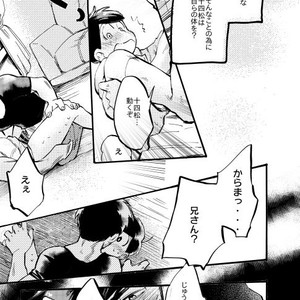 [ちーくま] リストレント – Osomatsu-san dj [JP] – Gay Comics image 024.jpg