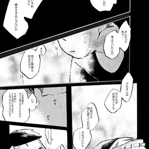 [ちーくま] リストレント – Osomatsu-san dj [JP] – Gay Comics image 026.jpg