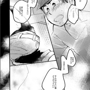 [ちーくま] リストレント – Osomatsu-san dj [JP] – Gay Comics image 027.jpg