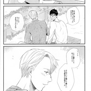 [Ooana] Hasetsu yori Ai wo Komete – Yuri!!! on ICE dj [JP] — 008