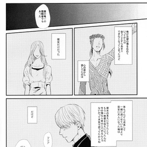 [Ooana] Hasetsu yori Ai wo Komete – Yuri!!! on ICE dj [JP] — 010