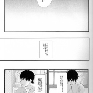 [Ooana] Hasetsu yori Ai wo Komete – Yuri!!! on ICE dj [JP] — 017