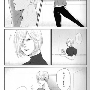 [Ooana] Hasetsu yori Ai wo Komete – Yuri!!! on ICE dj [JP] — 019