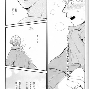 [Ooana] Hasetsu yori Ai wo Komete – Yuri!!! on ICE dj [JP] — 029