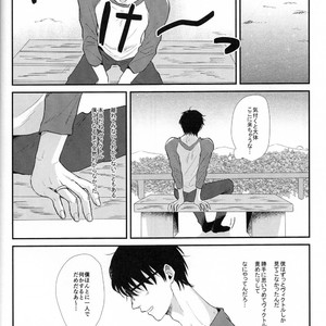[Ooana] Hasetsu yori Ai wo Komete – Yuri!!! on ICE dj [JP] — 030