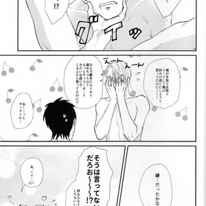 [Ooana] Hasetsu yori Ai wo Komete – Yuri!!! on ICE dj [JP] — 061