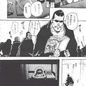 [GOO (Takagari Mitsuru & Tachikawa Akira)] Iba Nauer 2 – Bleach dj [JP] – Gay Comics image 005.jpg