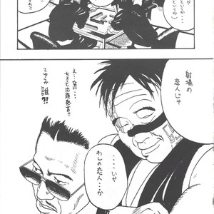 [GOO (Takagari Mitsuru & Tachikawa Akira)] Iba Nauer 2 – Bleach dj [JP] – Gay Comics image 034.jpg