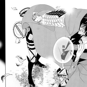 [Massao/ Yuzu] Never End 3 – Attack on Titan dj [CN] – Gay Comics image 076.jpg