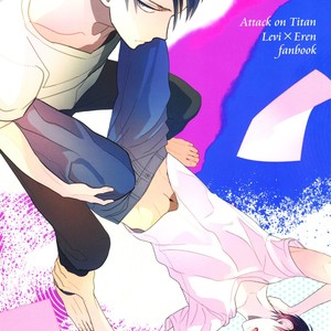[Massao/ Yuzu] Never End 3 – Attack on Titan dj [CN] – Gay Comics image 089.jpg