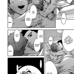[TSUKUMO Gou] 7-kakan. – Nonke wa Gei ni Mezameru ka? 3 [Eng] – Gay Comics image 025.jpg