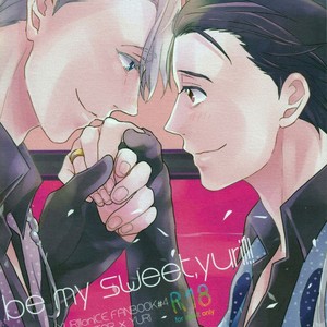 [VividStar] Be my Sweet, Yuri! – Yuri!!! on ICE dj [JP] – Gay Comics image 001.jpg