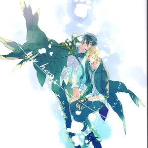 [ring (Negi Daku)] my hero – Final Fantasy XV dj [Eng] – Gay Comics image 002.jpg