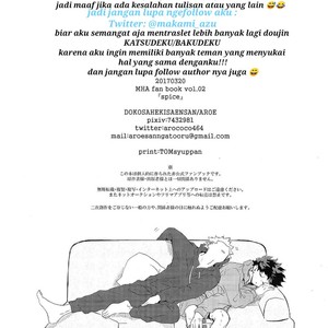 [aroe] spice – Boku no Hero Academia dj [Indonesia] – Gay Comics image 064.jpg