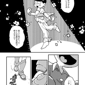[牛乳] 一人芝居と君と – Osomatsu-san dj [JP] – Gay Comics image 007.jpg
