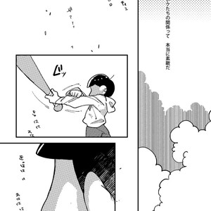 [牛乳] 一人芝居と君と – Osomatsu-san dj [JP] – Gay Comics image 012.jpg