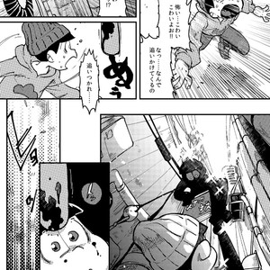 [牛乳] 一人芝居と君と – Osomatsu-san dj [JP] – Gay Comics image 020.jpg